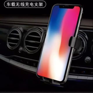車用無線充電器
