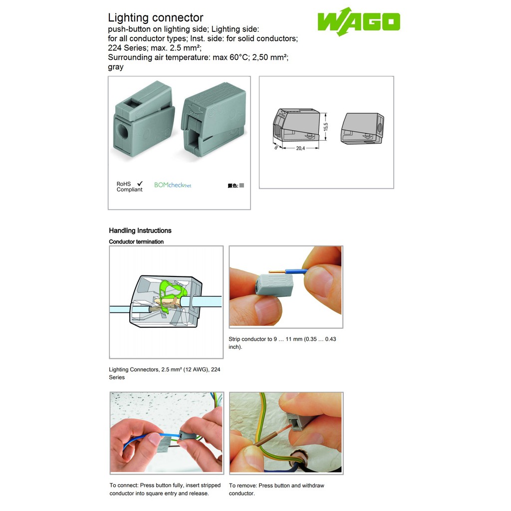 WAGO 快速接頭224-101 燈具連接器Lighting connector 原廠公司貨-HM工業自動化| 蝦皮購物