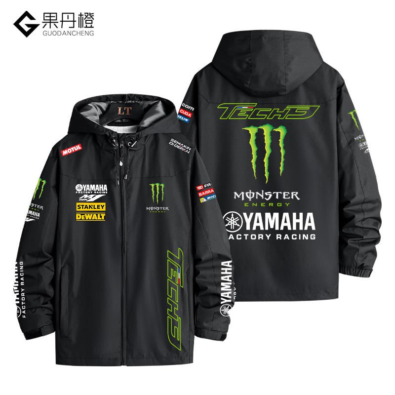 【熱銷】雅馬哈YAMAHA摩托車衝鋒衣monster魔爪機車外套賽車服夾剋衣服男外套 潮流 賽車服 重磅外套