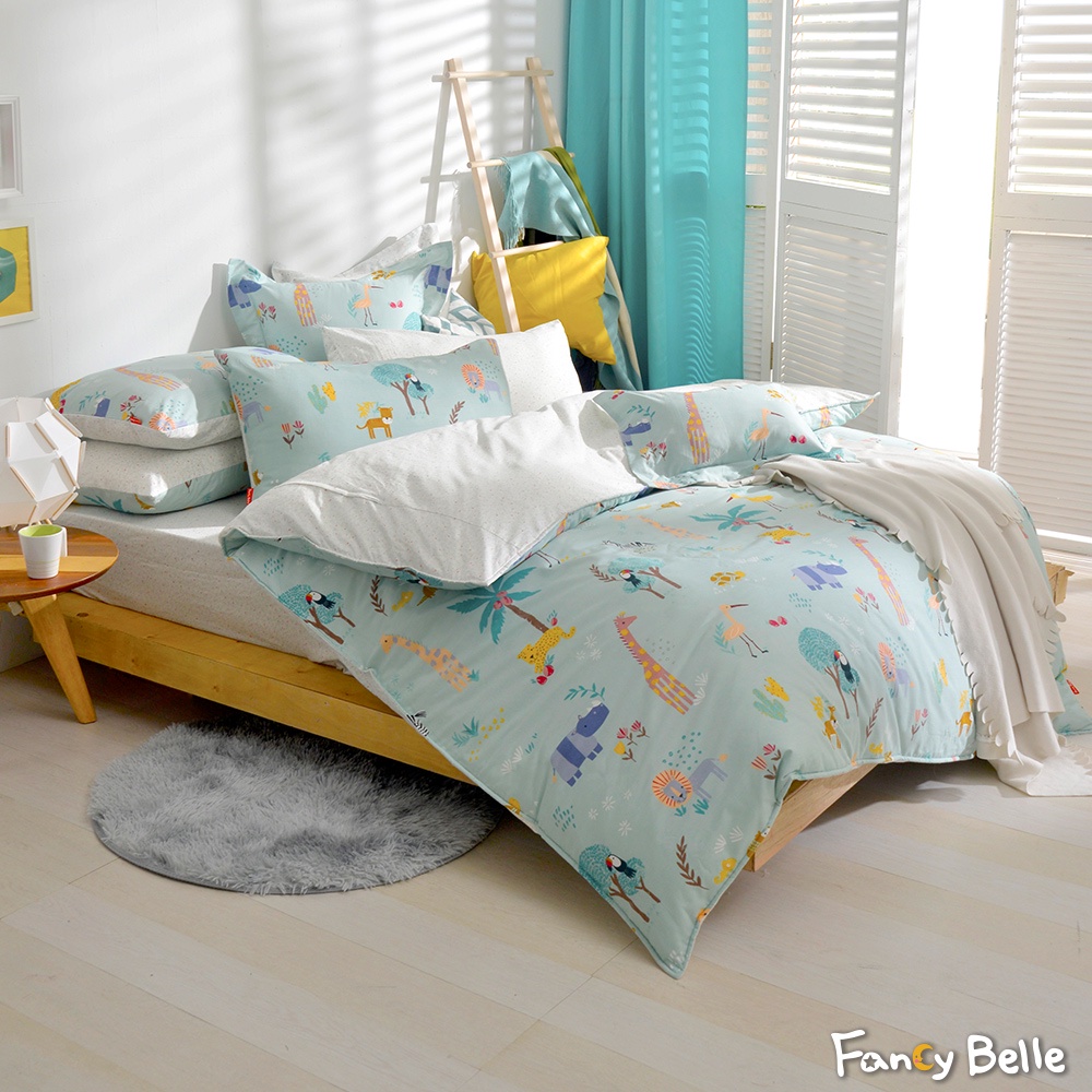 Fancy Belle 100%精梳純棉 兩用被床包組 單/雙/加 格蕾寢飾 叢林歷險 防蹣抗菌 吸濕排汗
