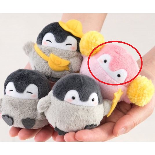 正能量企鵝 粉紅 粉色 加油 應援 啦啦隊 彩球 粉企鵝 日本 正版 日版 玩偶 絨毛 娃娃 掌上娃娃