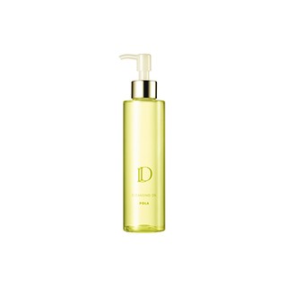 D草本潔膚油【POLA日本品牌化妝品】200ml