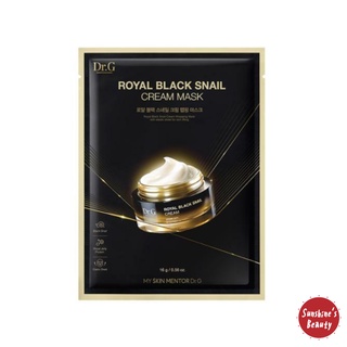 [Dr.G] Royal Black Snail Cream Mask Sheet 皇家黑蝸牛面霜面膜 10P/5P