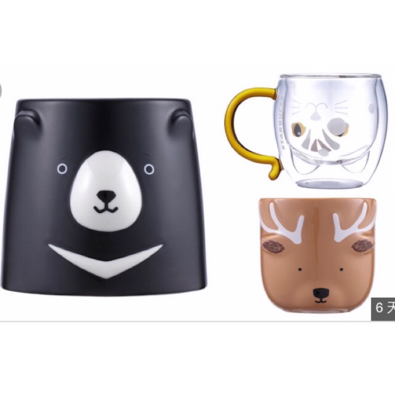 2019星巴克保育杯 石虎、黑熊、水鹿、雙層玻璃杯 限量少量搶先預購 禮物