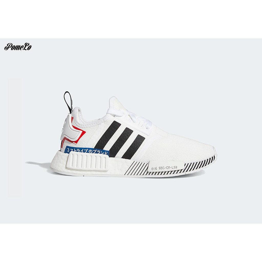colorblock nmd