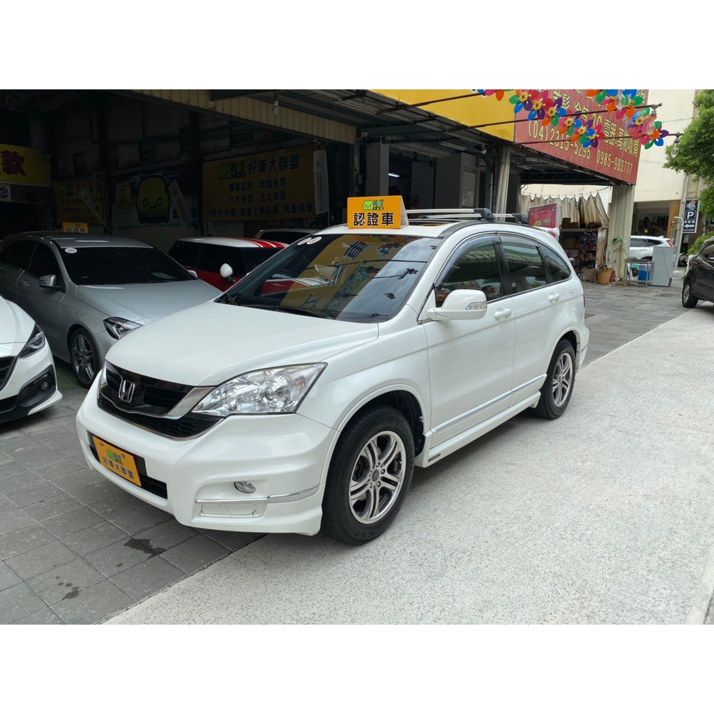 中古車crv 團購 二手與ptt推薦 21年1月 飛比價格