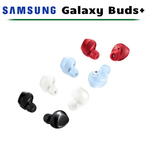 buds  r175