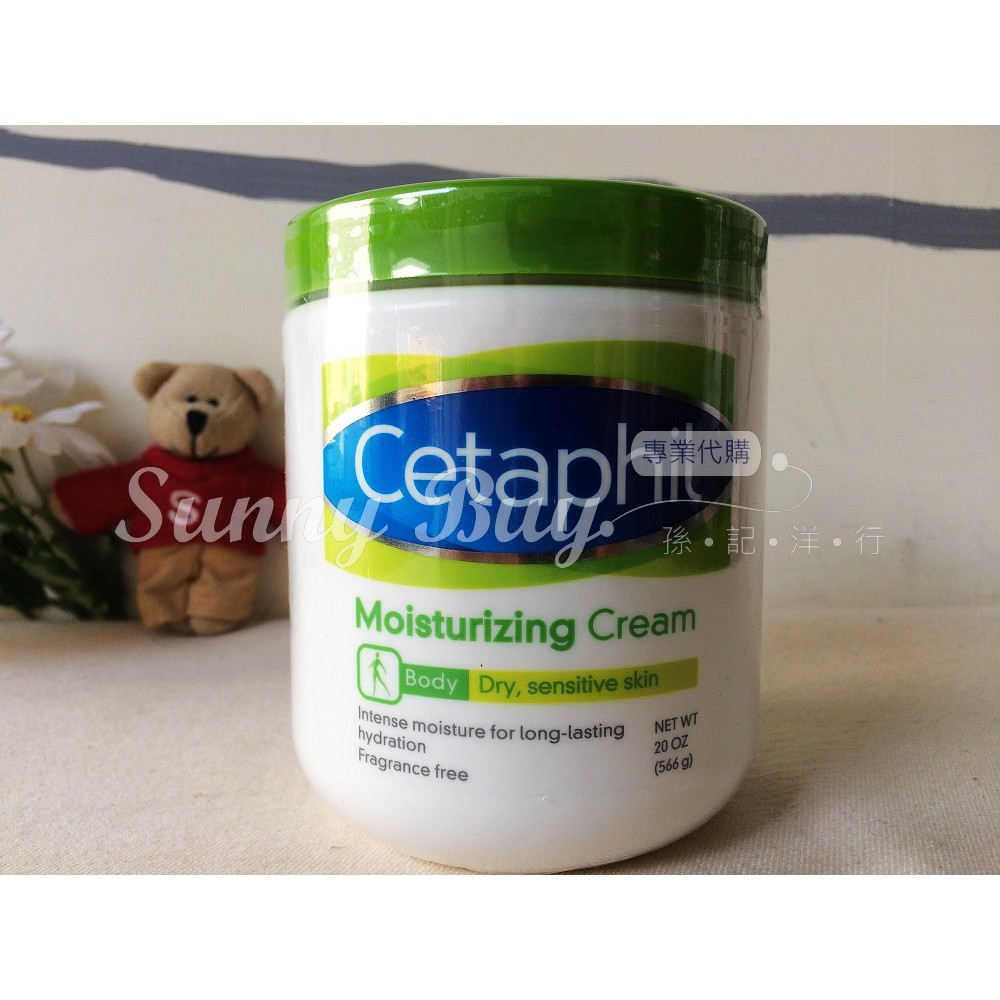 【Sunny Buy寶貝館】◎現貨◎ Cetaphil 舒特膚 溫和乳霜 長效潤膚乳霜 20oz