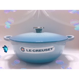 Le Creuset 海岸藍 鑄鐵鍋(黑內鍋)24cm媽咪鍋