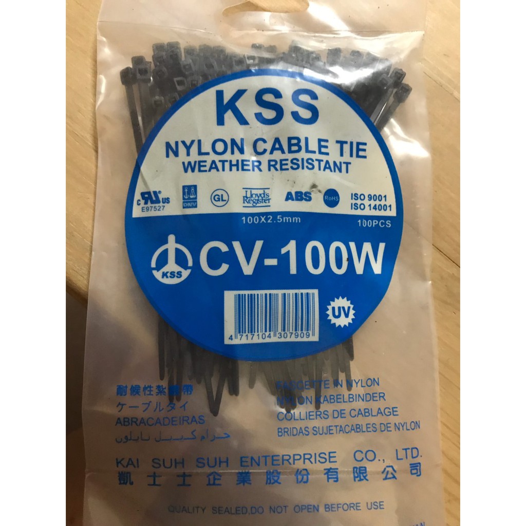 《黑猩貨》【清倉 現貨/俗俗賣】 KSS CV-100W抗UV 100*2.5mm束線帶.束帶.紮線帶.悃線帶.老鼠尾