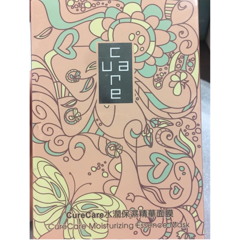 《五億本舖》CureCare水潤保濕精華面膜