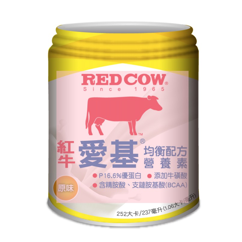 紅牛 愛基均衡配方營養素 液狀原味