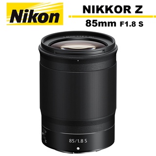 Nikon NIKKOR Z 85mm F1.8 S 鏡頭 公司貨