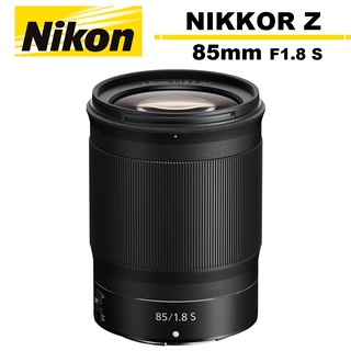 Nikon NIKKOR Z 85mm F1.8 S 鏡頭 公司貨【6/30前登錄升級保固】