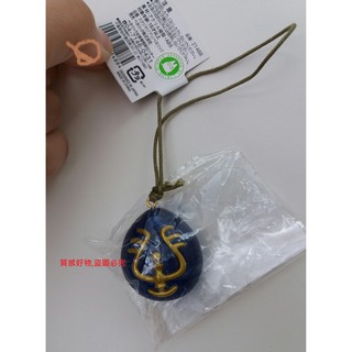 飛行石項鍊的價格推薦 21年3月 比價撿便宜