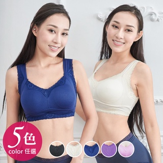 台灣設計 防擴美搭零負擔無鋼圈月牙提託帶美胸衣 運動內衣 包覆 吸水速乾(M-XXL)-豆沙/藍/米白/黑#820