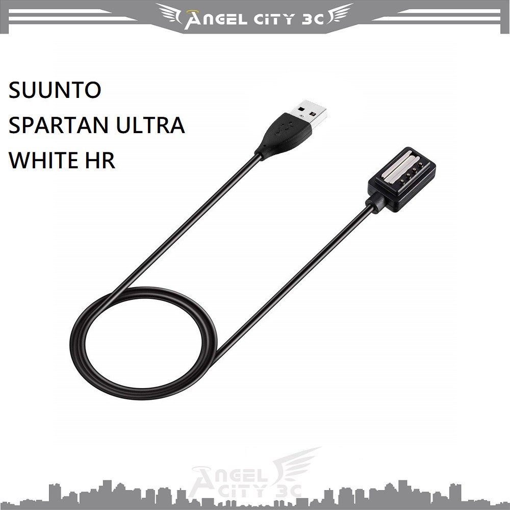 AC【充電線】SUUNTO SPARTAN ULTRA WHITE HR 智慧手錶 充電器