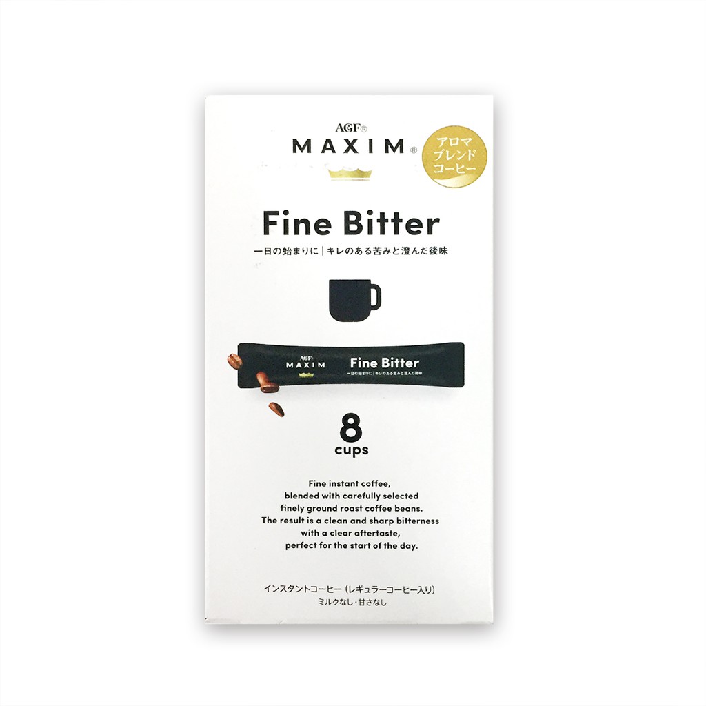 AGF MAXIM Fine Bitter研磨咖啡 8包入