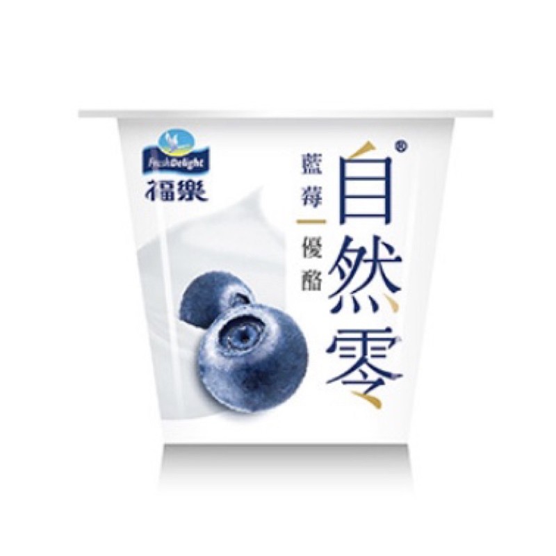 福樂優格自然零 Natashaho