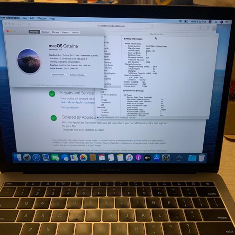 保固內256G 2017款式 MacBook Pro retina 13 no Touch Bar