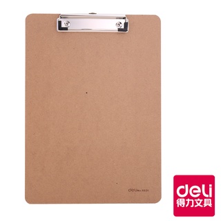 【Deli得力】木質板夾 E9226 A4 檔案夾 資料夾｜得力旗艦店