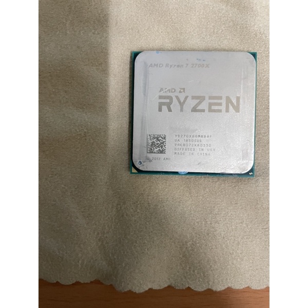 AMD Ryzen 2700x