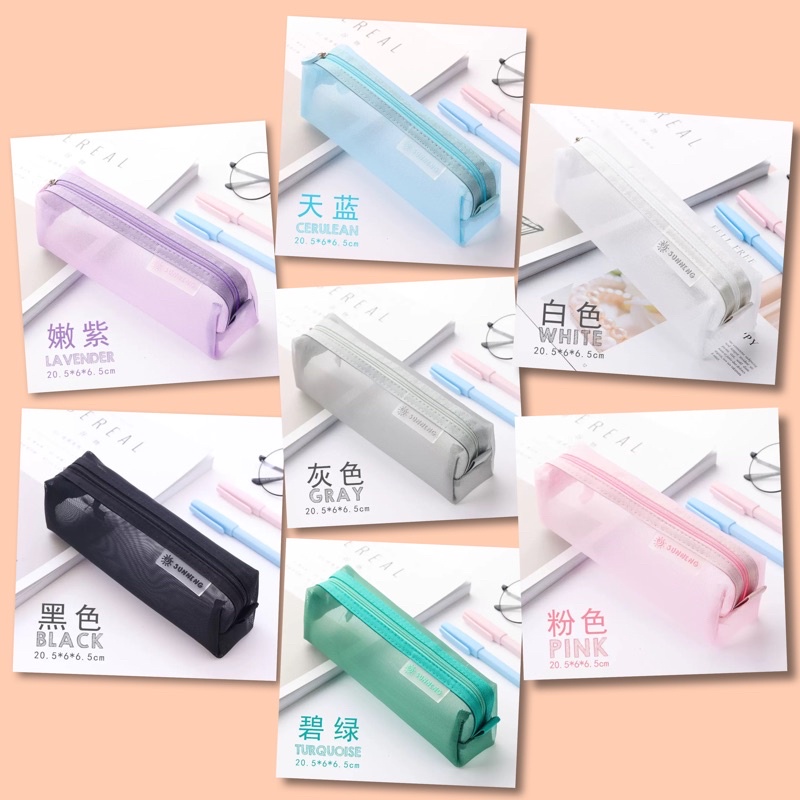 ins韓國清新可愛透明網紗袋鉛筆盒文具收納袋