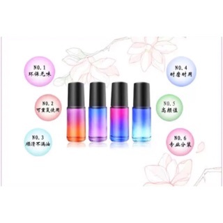 加厚款 漸變彩色5ml玻璃滾珠瓶 香水精油滾珠瓶空瓶 多特瑞