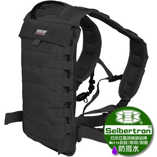 Seibertron 水囊 水袋 後揹包 黑色 【壹捌零伍】 防潑水 Molle系列 登山 重機 釣魚 健行 野人道具