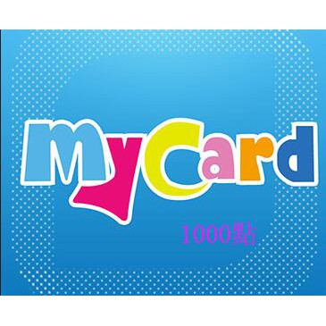 【91折】My card1000點卡【請勿使用信用卡】