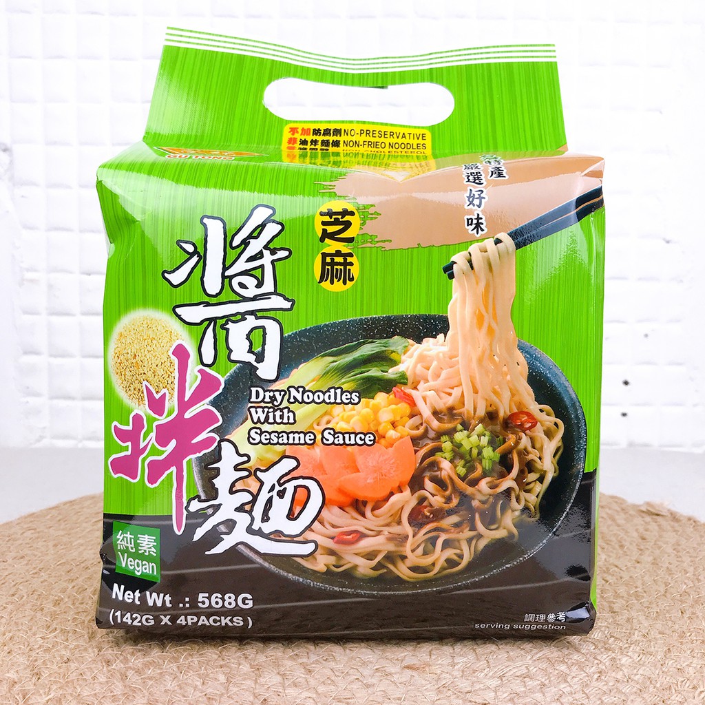 椒麻油 Ptt與dcard推薦網拍商品 2021年12月 飛比價格