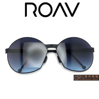 ROAV 折疊太陽眼鏡 Anne SS007 (黑) 漸層灰鏡片 OVERSIZE系列【原作眼鏡】