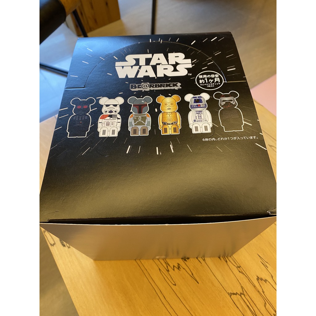 『居家』加護靈 BE@RBRICK StarWars 庫柏力克熊 限量聯名系列 星際大戰 空氣清淨 除菌