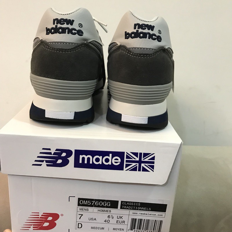 new balance om576ogg