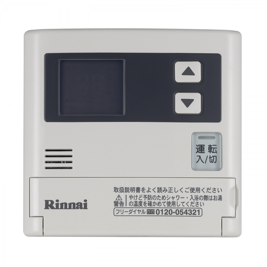 Rinnai林內熱水器 SC-120-1TR 溫控器