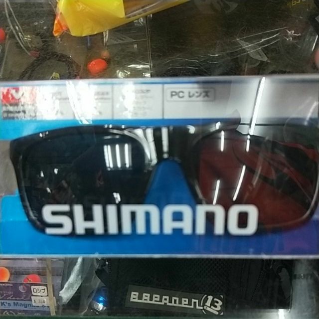SHIMANO. HG  092P. 偏光鏡（蘆洲港都釣具）