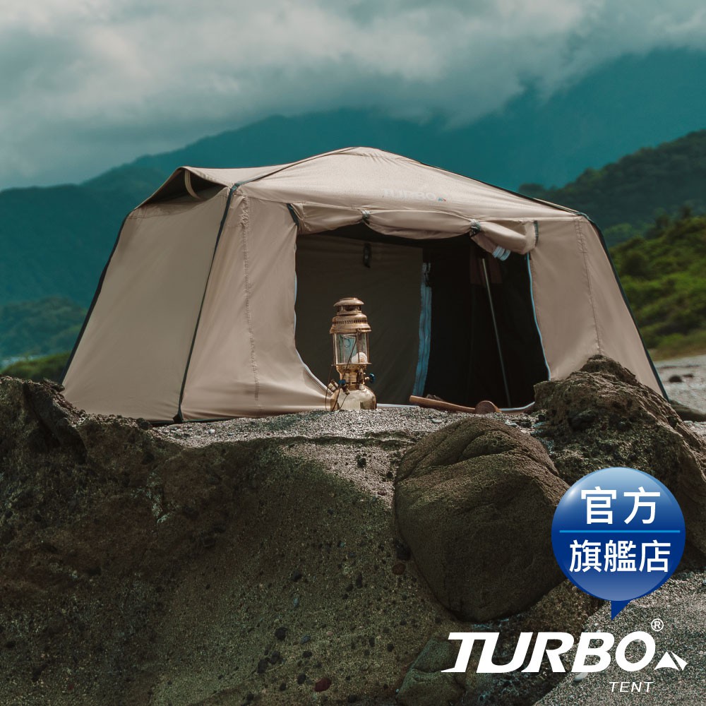 【TURBO TENT 】 Alkwar120 單人野戰帳篷 (乾隆黃)