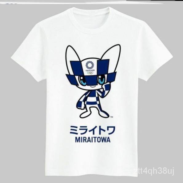 🍓1599免運🍓【奧運會特別紀念】日本東京奧運會吉祥物東京奧運紀念品miraitowa玩偶卡通2021年【599免運】
