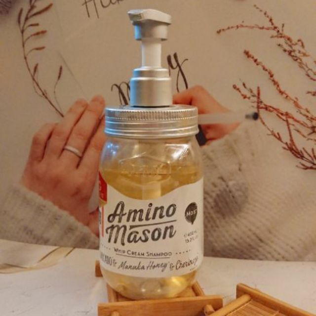 Amino Mason胺基酸植物保濕洗髮精450ml