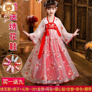 女童演出服 表演服 六一女童漢服襦裙中國風唐裝兒童古裝超仙連衣裙公主裙春秋演出服