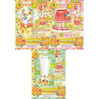 偶像學園 偶像活動 心音 Retro Clover 復古之星 R卡