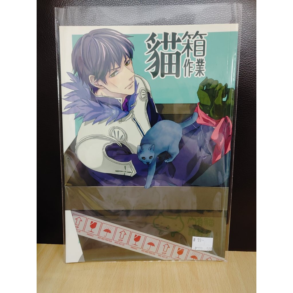 Unlight 伯恩的價格推薦 21年3月 比價比個夠biggo