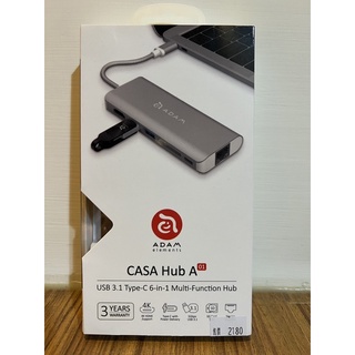ADAM 亞果元素 CASA Hub A01 USB 3.1 Type C 6 port 多功能集線器