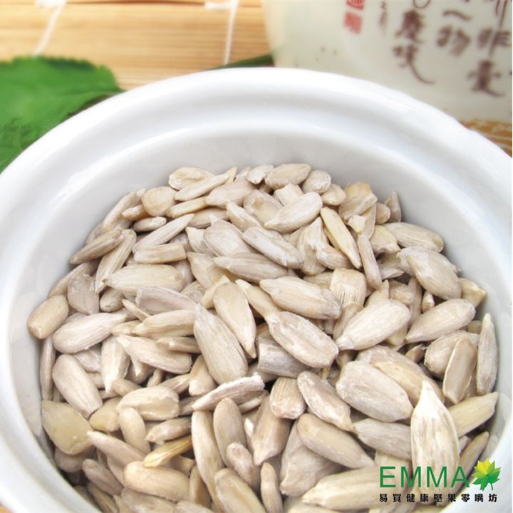 原味生葵瓜籽 300g未烘焙 無調味堅果 烘焙原料 挑戰網路最低價 易買健康