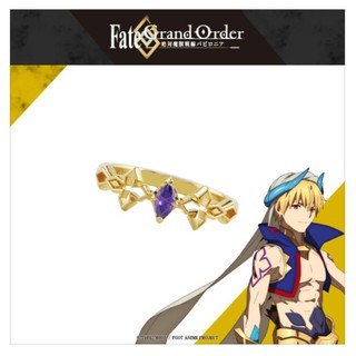日版 周邊｜Fate/FGO 絕對魔獸戰線巴比倫尼亞 吉爾伽美什 / 金閃閃 英雄王 戒指 指環 收購