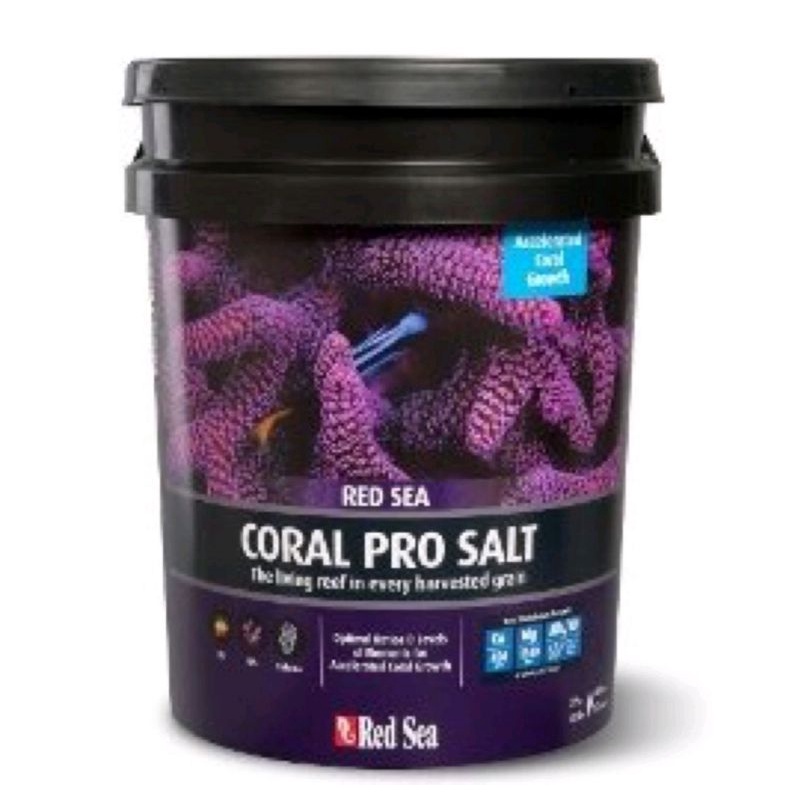 免運 Red Sea 紅海珊瑚成長鹽/桶裝22kg  購買2桶以上的麻煩私訊在下單，因為宅配無法一次下2桶。謝謝