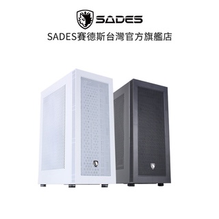 SADES Garuda 伽樓羅 水冷電腦機箱 黑色 / 白色