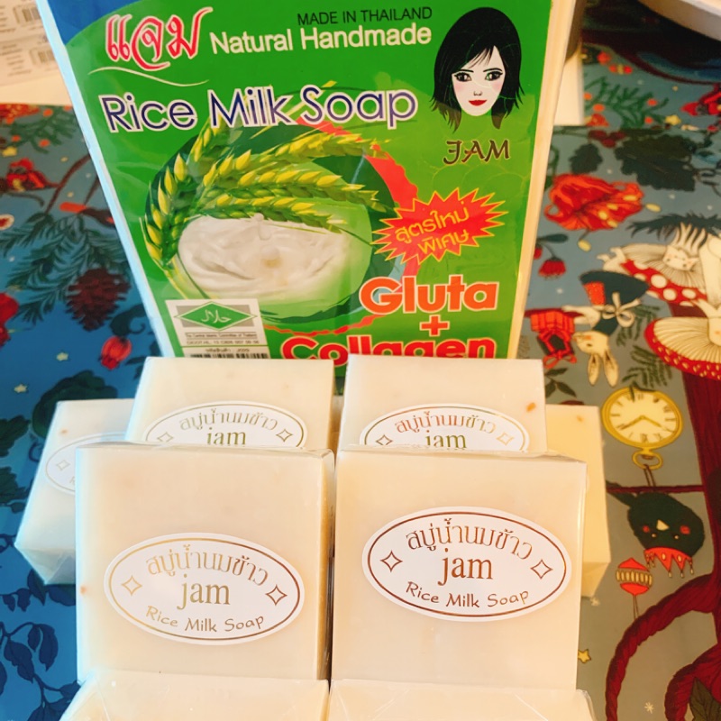 泰國🇹🇭Jam rice milk soap 米奶皂 米香皂