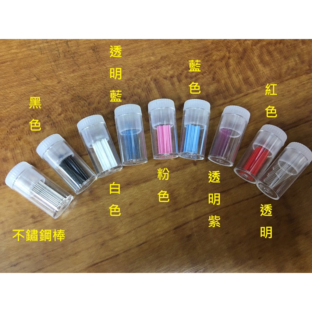 透明耳棒价格 透明耳棒图片 星期三