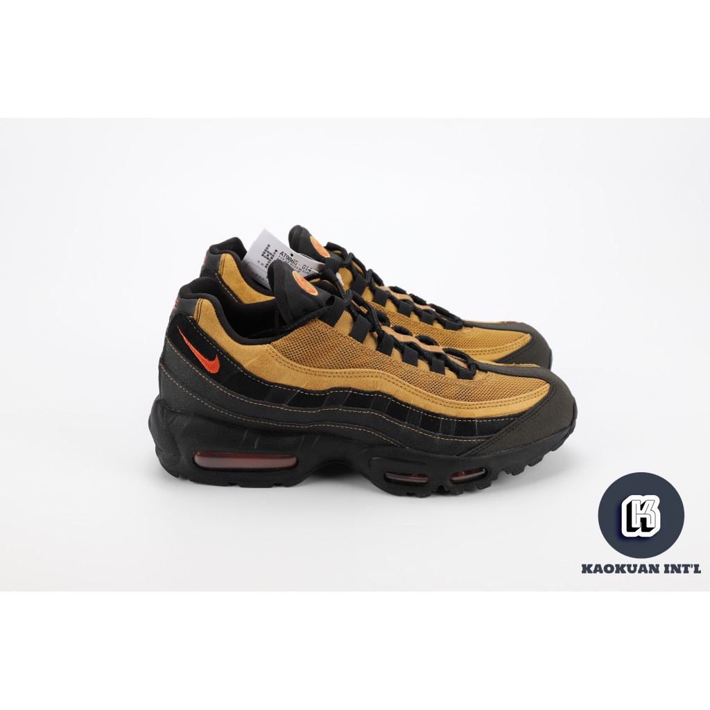 air max 95 cosmic clay